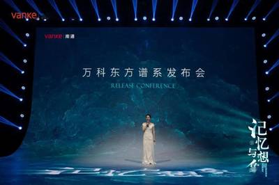 當產品注入文化基因，就是城市的焦點