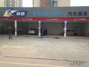 途樂大屏導航工廠直銷活動 以舊換新享300元優惠，宜都四店聯合舉辦
